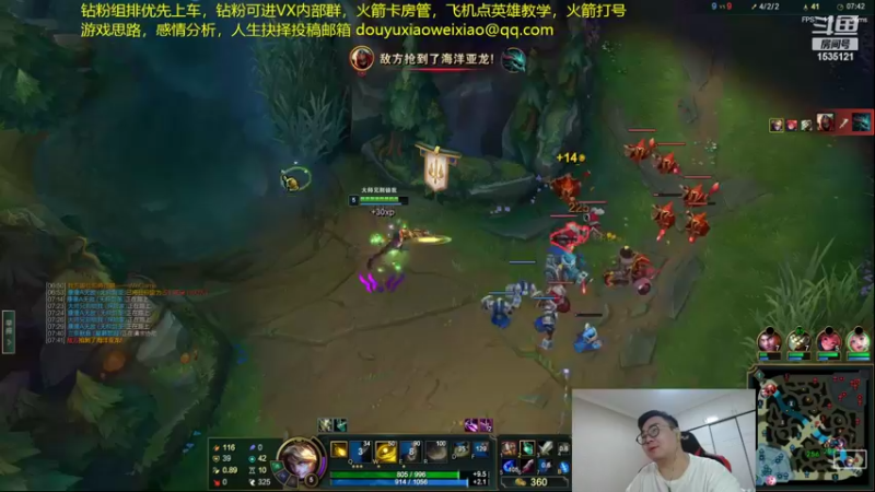 【2022-07-31 06点场】LMQ丶小搞笑：人才市场，微服食访，扮猪吃老虎~
