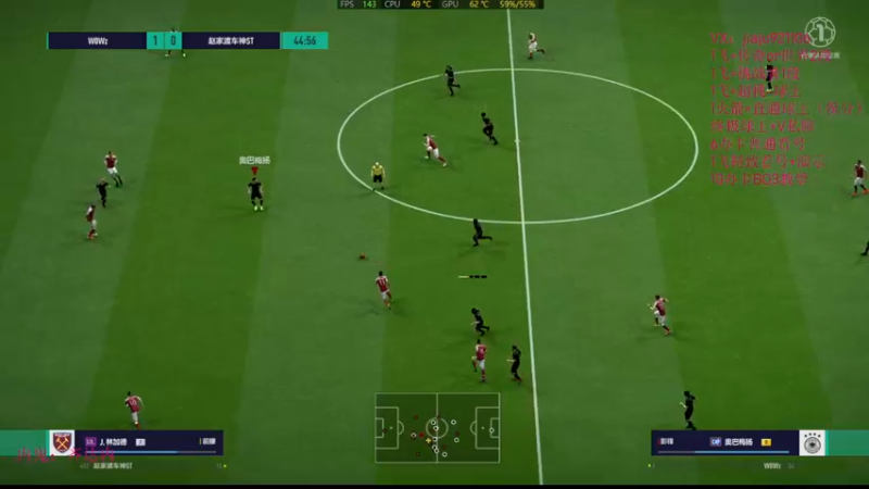 【2022-07-30 13点场】JiaJu就是我啊：场均4个进球。