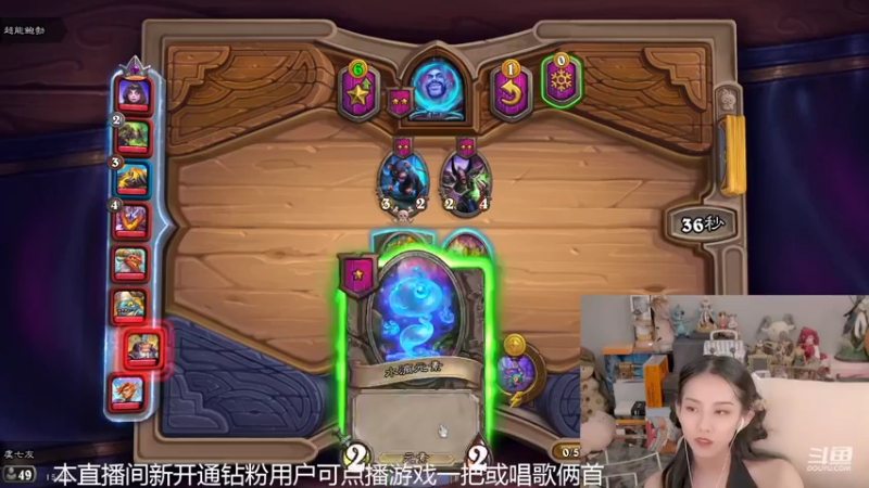 【2022-07-27 15点场】甜水七：今天一定要成野兽跳跳套路