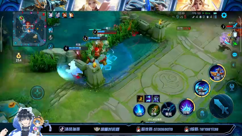 【2022-07-29 14点场】清风孙策：百评上个国一