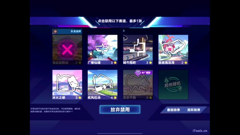 【2022-07-31 16点场】源神様：肥宅快乐夏