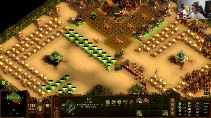 【2022-07-31 18点场】余小C真的很强：余小C：拉满状态，杀神归位！