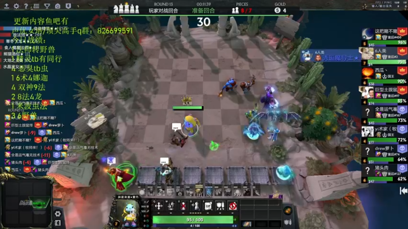 【2022-07-30 22点场】1874ooo：哪有孩子天天哭！新版本冲！