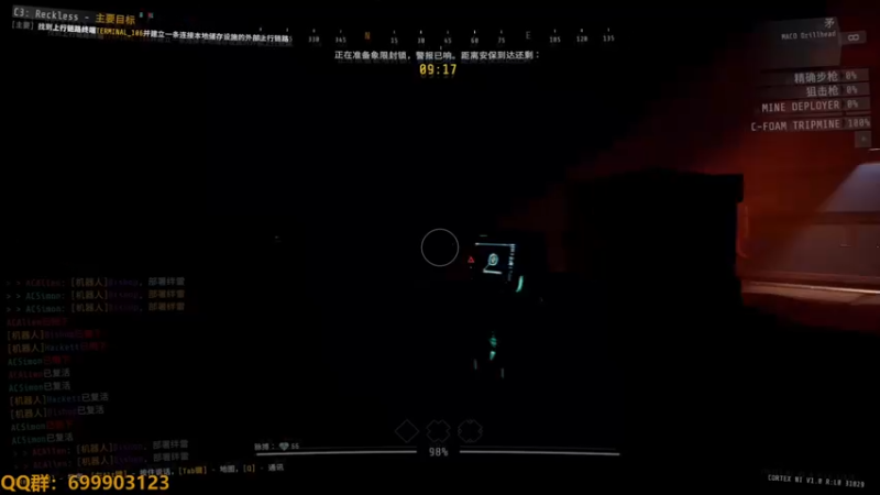 【2022-07-29 18点场】AllenCode：GTFO 直接来吧