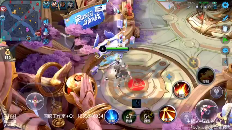 【2022-07-31 10点场】Fly高一刀：高一刀：认真起来你敢想吗？