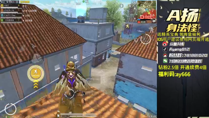 【2022-07-31 18点场】A扬丷：《匹配路人上战神》