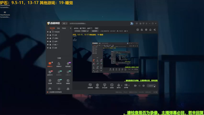 【2022-07-30 20点场】火焰之指吉列布：吉列布：摸了两天，该炉了！