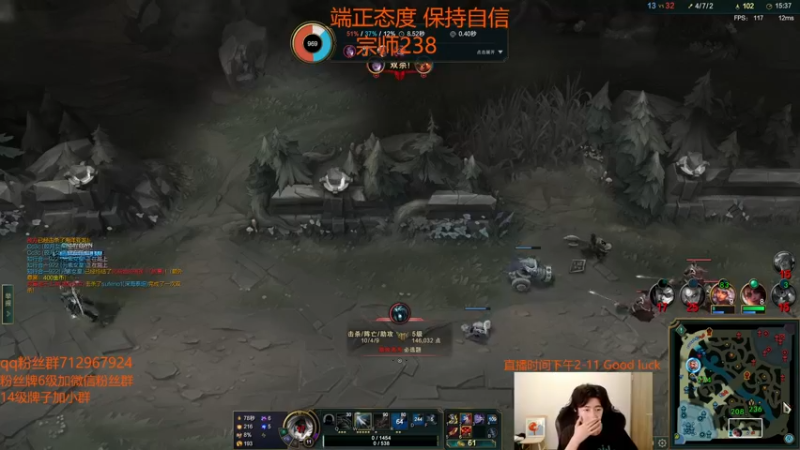 【2022-07-31 03点场】苏科大：峡谷之巅 叱咤风云！