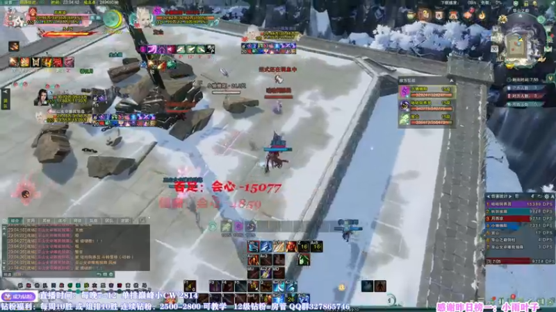 【2022-07-30 23点场】丶月咒：我月咒！心态永不会崩