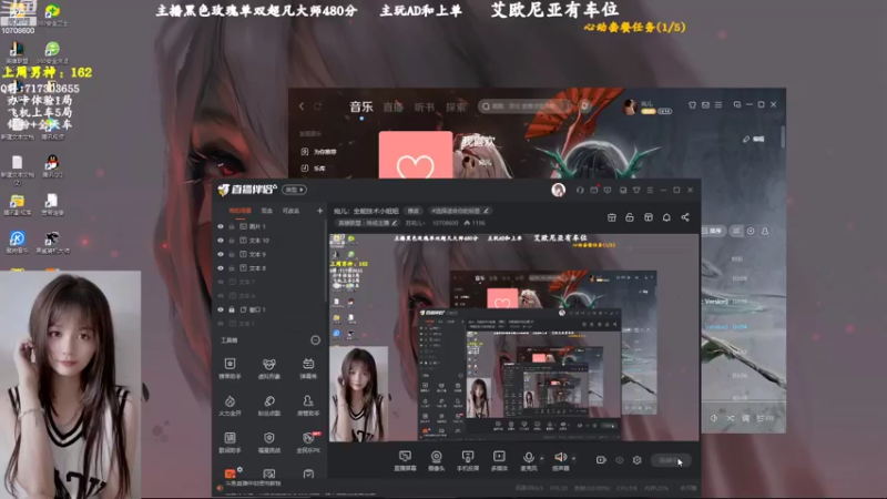 【2022-07-28 19点场】苏宛儿丶：宛儿：全能技术小姐姐