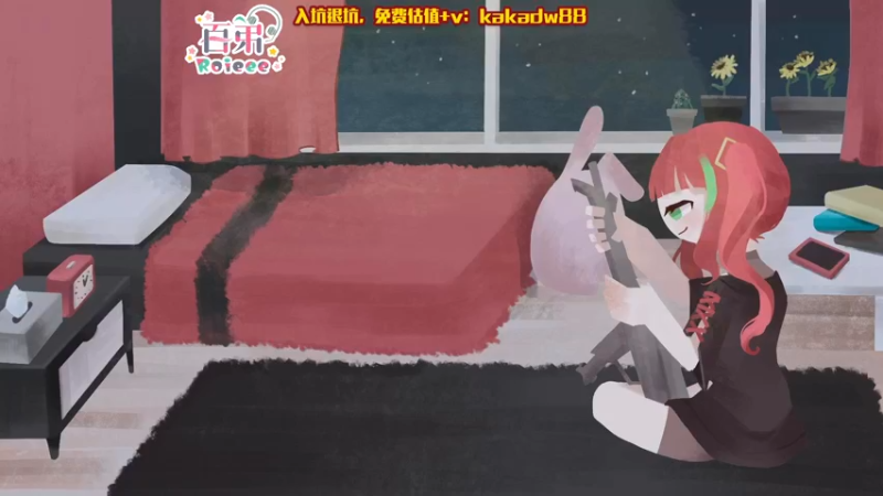 【2022-07-29 03点场】Roieee百弟DF：調個作息時間