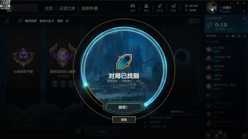 【2022-07-30 20点场】大咪咪超人：大咪咪超人的直播间