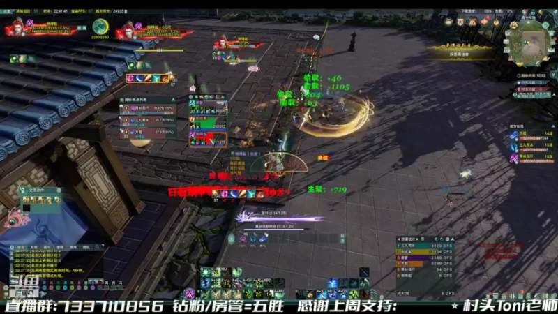 【2022-07-29 22点场】俞白维：冰花歌但是是冰心