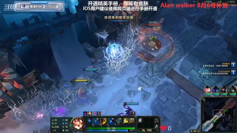 【2022-07-31 04点场】Dy花老湿：【青春版老花回来啦】