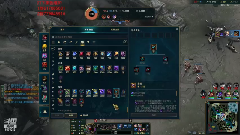 【2022-07-31 17点场】小老板丶艾克：上工啦上工啦