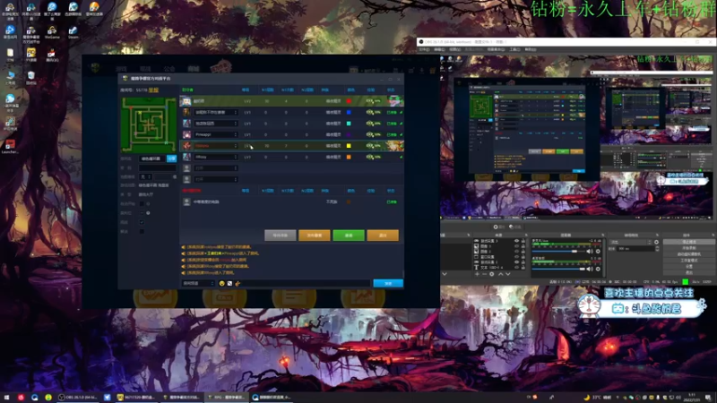 【2022-07-31 01点场】酸酸酸奶君：酸奶:文字不足以形容的强！