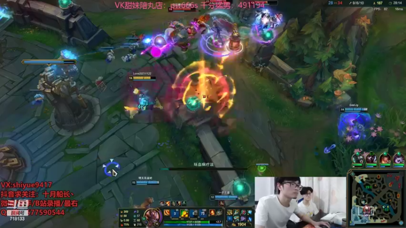 【2022-07-31 15点场】十月船长丶：一桶2100，嘎嘎在乱杀