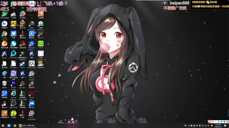 【2022-07-27 23点场】神罚丶白袍小将：家族邀请赛OB7.30