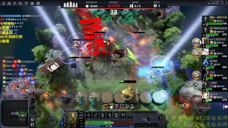 【2022-07-30 20点场】棋迷iluhr：无名之人,努力就好