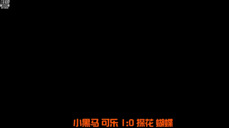 【2022-07-30 23点场】HongYi哥哥：罗马艺术家花式表演