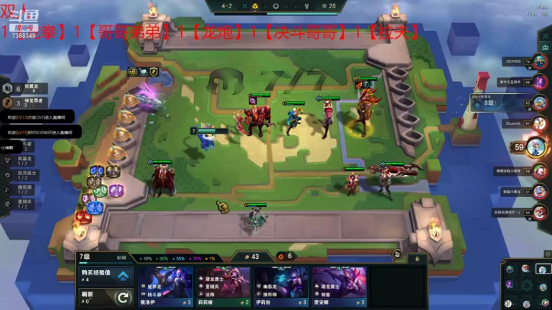 【2022-07-31 05点场】阿陈ctw：学技术来咯~