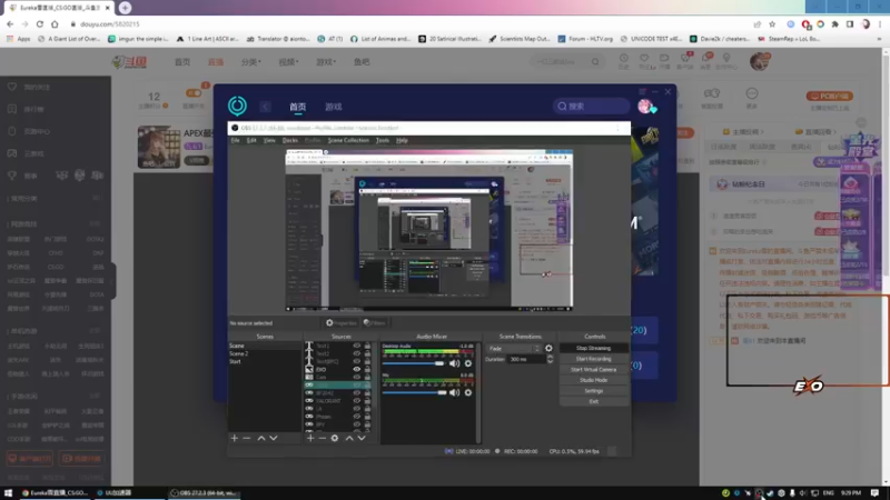【2022-07-29 21点场】Eureka雪：APEX最强の瞄准!
