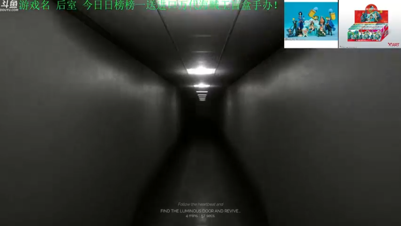【2022-07-31 18点场】正版管子：【管子】后室·另类高能搞笑主播