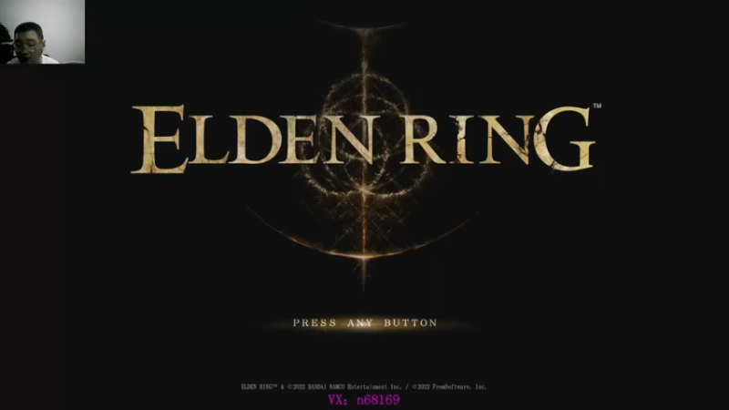 艾尔登法环 2022-07-31 08-11-47