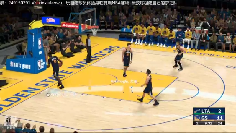 【2022-07-31 14点场】新秀老吴：最新最好玩的水友联盟！