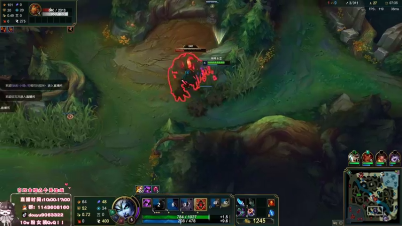 【2022-07-31 12点场】林子文i：蜘蛛的神，峡谷18冲第一！！！