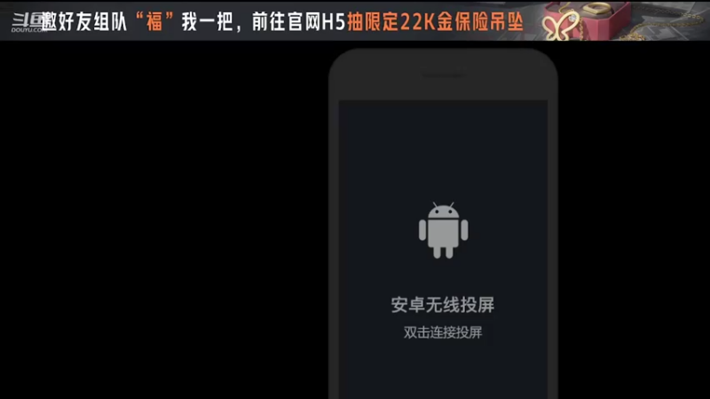 【2022-07-31 18点场】今天还在玩游戏的企鹅：老妹，福我一把！