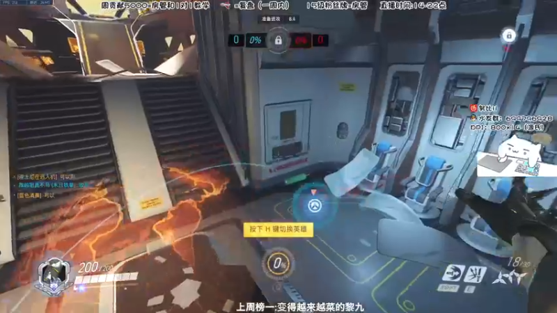 【2022-07-30 21点场】努比ovo：努比:荔枝你让我怎么荔枝
