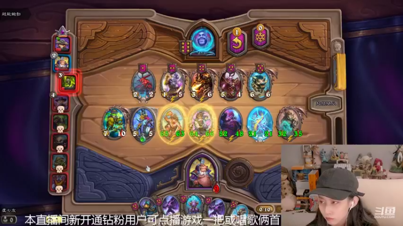 【2022-07-31 17点场】甜水七：国王五连鸡啦！ 选到就吃