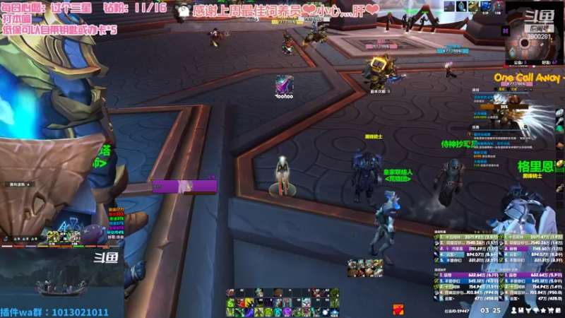 【2022-07-31 03点场】巫笑笑：无头牧师污巫巫