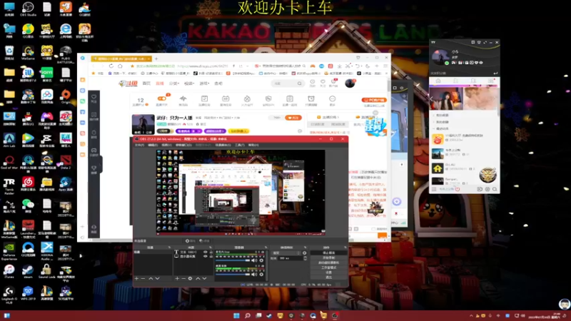 【2022-07-30 21点场】憨厚的小5：武仔：只为一人播