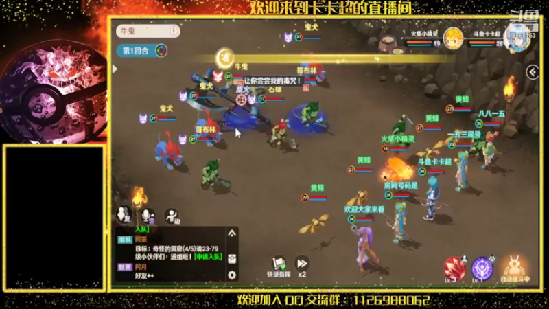 【2022-07-29 17点场】渝万原罪卡卡超：请时来运转吧