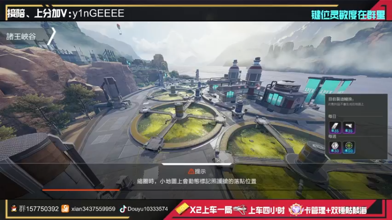 【2022-07-30 20点场】化羽影E：高质量猎排