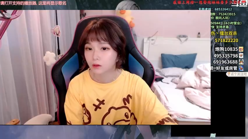 【2022-07-31 18点场】大枪炮狗：【大枪炮狗】阿巴阿巴阿巴