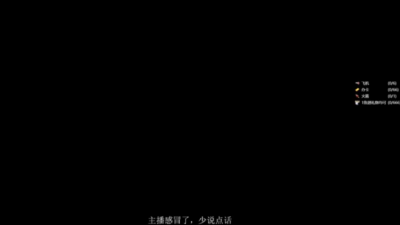 【2022-07-30 22点场】owDiya：Diya:又老了一岁。