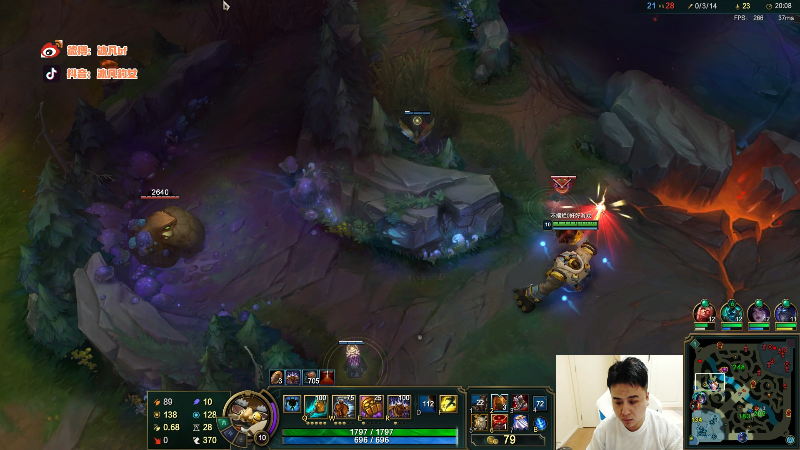 【英雄联盟】冰凡丶bbg的精彩时刻 20220731 20点场