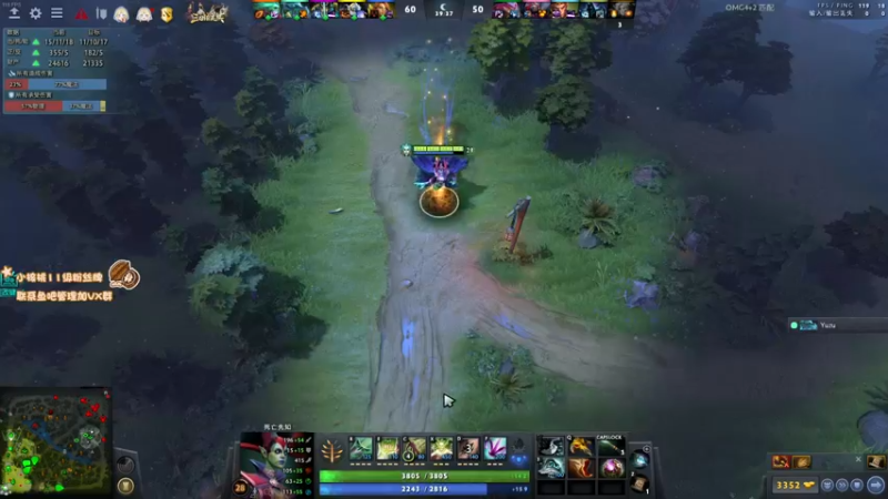 【2022-07-31 11点场】sakira丶hao：dota4+2顶级sorry