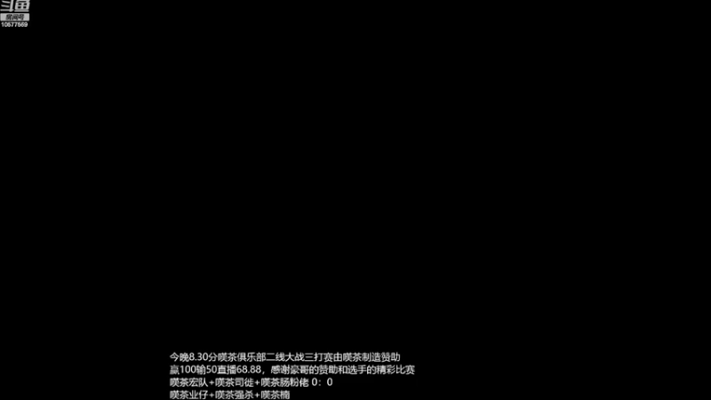 【2022-07-31 17点场】明哥289：明哥289的直播间，罗马复兴