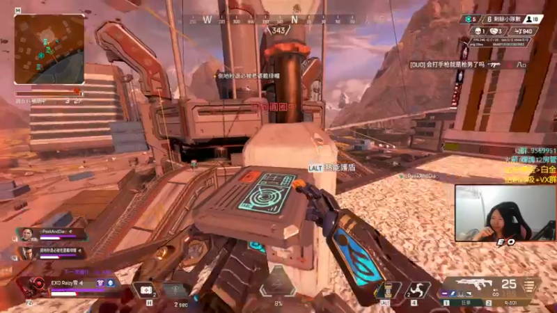 【2022-07-30 03点场】Eureka雪：APEX最强の瞄准!