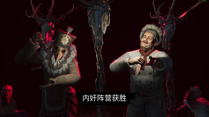 厨猎双狼，我好懵比！