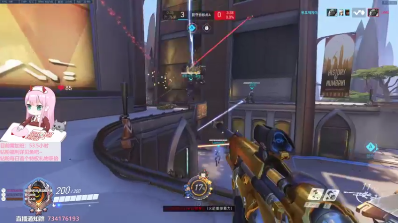 【2022-07-31 11点场】晚晚呦：【晚晚】周末愉快 •͈ᴗ•͈◞ෆ