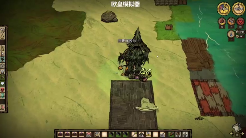 【2022-07-30 10点场】囧司徒123123：【司徒】欧皇模拟器