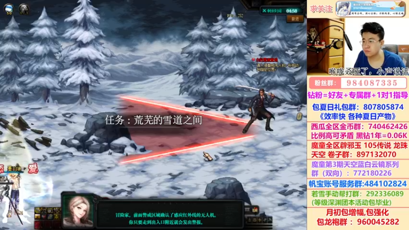 【2022-07-31 04点场】墨羽狼不是摸鱼娘：深夜问答~下等马努力修炼中！