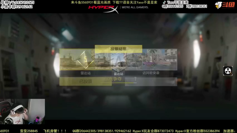 【2022-07-28 20点场】Yaso不是亚索：【Yaso】上海川沙一鸽排位教学