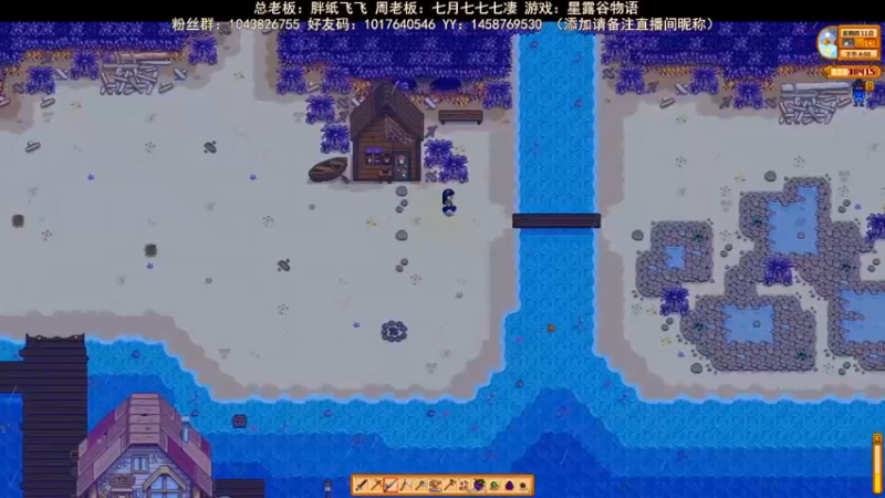 【2022-07-30 22点场】三时小周每娘娘：可惜了，秋天都过不完