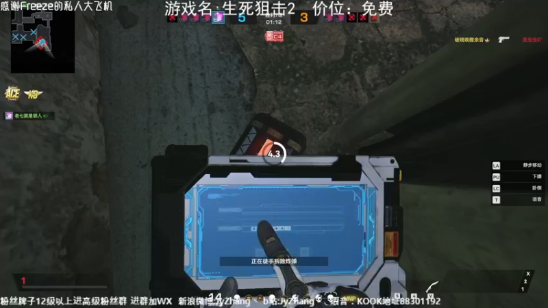 【2022-07-31 20点场】JyZhang：【Jy张】一个字，绝！